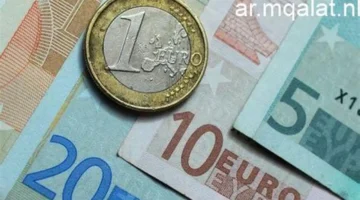 استقرار ملحوظ.. سعر اليورو مقابل الجنيه في البنوك المصرية خلال تعاملات الخميس 25 ديسمبر